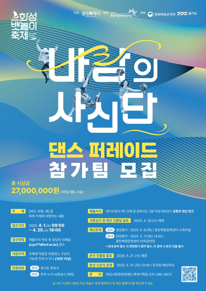 이미지 미리보기